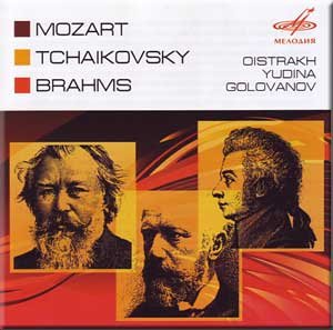 Mozart - Concerto No.5 in A Major for Violin and Orchestra / Brahms - Variations and Fugue on a Theme by Handel, op.24 / Tchaikovsky - Cantata "Moscow" (CD) von Melodiya
