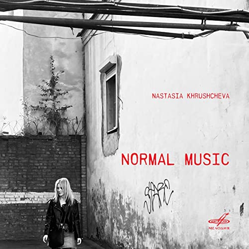 Normal Music von Melodiya