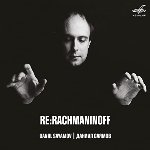 Re:Rachmaninoff von Melodiya