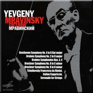 Yevgeny Mravinsky - Gift Edition (5 Cd Set) von Melodiya