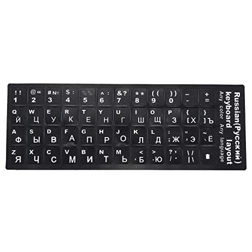 Mengmen Russische Buchstaben Tastatur Aufkleber für Notebook Laptop Desktop PC Tastatur Abdeckungen Russland Aufkleber von Mengmen