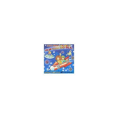Und Wir Fliegen Durch das All [Musikkassette] von Menschenkinder Verlag
