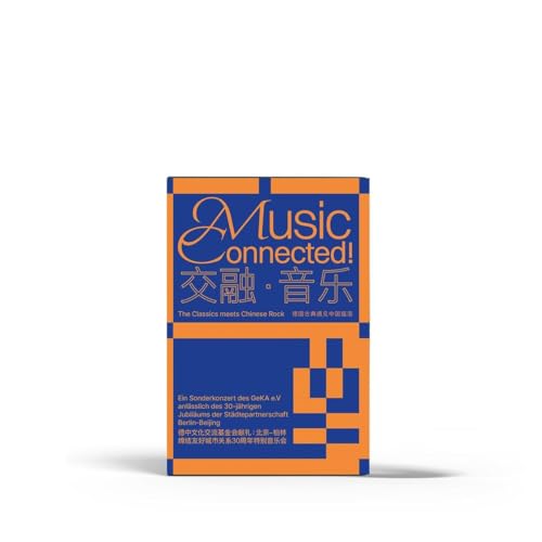 The Classics Meets Chinese Rock von Merchcowboy Records / Indigo