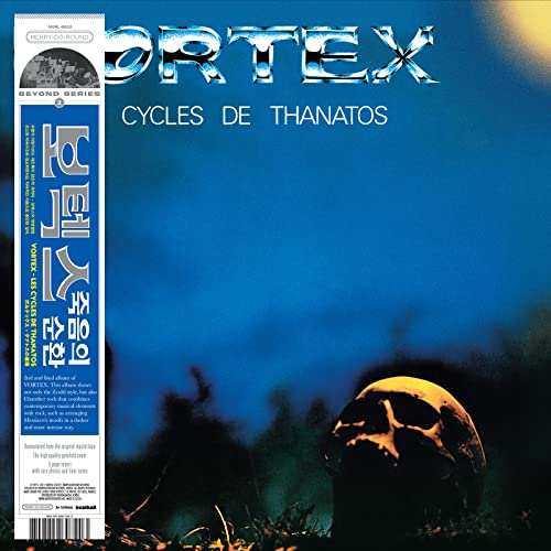 Les Cycles de Thanatos [Vinyl LP] von Merry-Go-Round