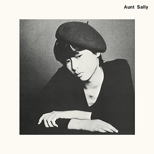 Aunt Sally 1979 [Vinyl LP] von Mesh Key