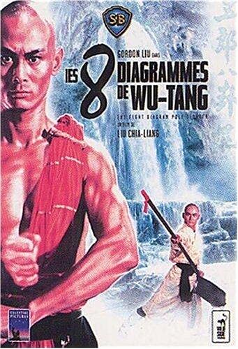 Les 8 diagrammes de Wu-Tang - Edition Collector 2 DVD [FR Import] von Metro Goldwyn Mayer