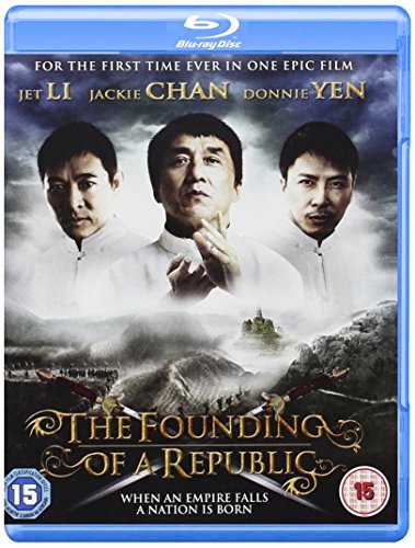 Founding of the Republic [Blu-ray] [Region Free] von Metrodome Group