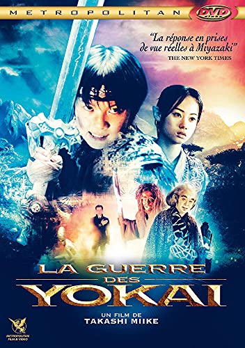 La guerre des yokai [FR Import] von Metropolitan Video