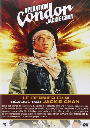 Opération condor [FR Import] von Metropolitan Video