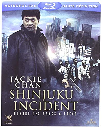 Shinkuju Incident [Blu-ray] von Metropolitan Video