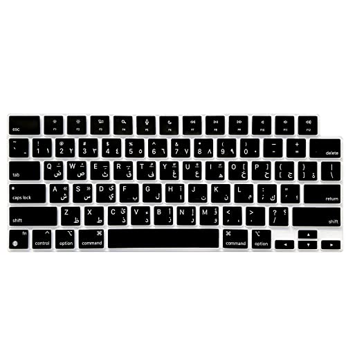 MiNGFi Arabisch Silikon Tastatur Schutz Abdeckung für MacBook Air M2 13.6" A2681 Pro 14" 16" M1/M2 Pro/Max A2779(2023) A2442 A2780(2023) A2485 Touch ID US/ANSI Tastaturlayout - Schwarz von MiNGFi