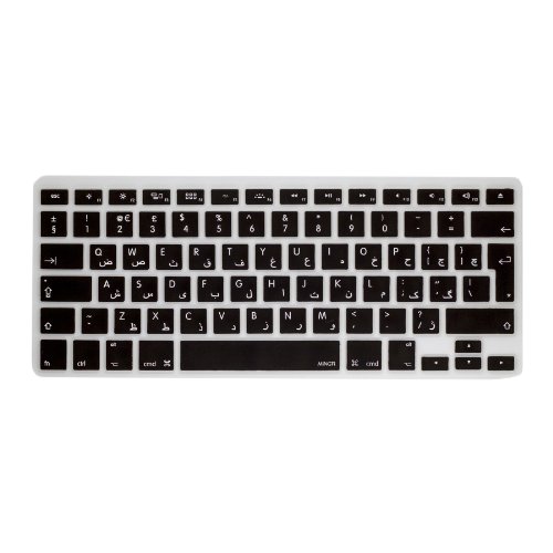 MiNGFi Arabisch Silikon Tastatur Schutz Abdeckung für MacBook Pro/Air (2008-2015) Modell A1278 A1286 A1369 A1398 A1425 A1466 A1502 EU/ISO Tastaturlayout - Schwarz von MiNGFi