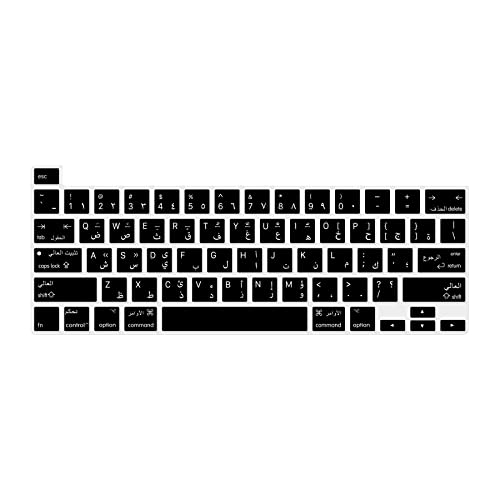 MiNGFi Arabisch Silikon Tastatur Schutz Abdeckung für MacBook Pro 16" M1 (2019+) Modell A2141 MacBook Pro 13" (2020+) Modell A2338 A2289 A2251 US/ANSI Tastaturlayout - Schwarz von MiNGFi