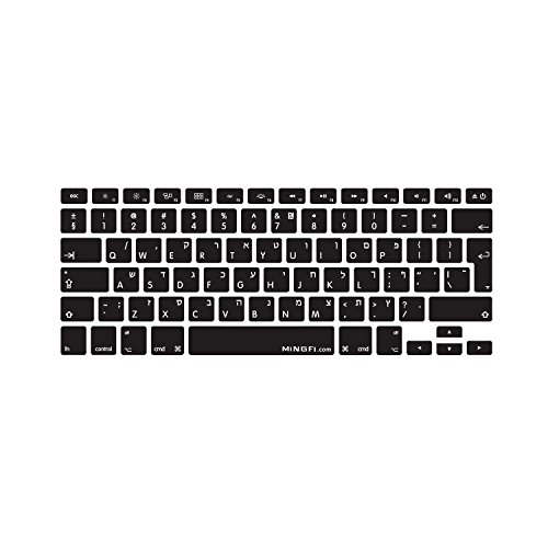 MiNGFi Hebräisch Silikon Tastatur Schutz Abdeckung für MacBook Pro/Air (2008-2015) Modell A1278 A1286 A1369 A1398 A1425 A1466 A1502 EU/ISO Tastaturlayout - Schwarz von MiNGFi