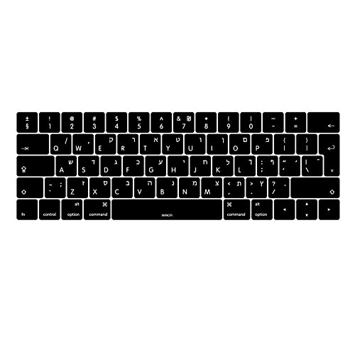 MiNGFi Hebräisch Silikon Tastatur Schutz Abdeckung für MacBook Pro 13/15" Touch Bar (2016-2019) Modell A1706 A1707 A1989 A1990 A2159 EU/ISO Tastaturlayout - Schwarz von MiNGFi