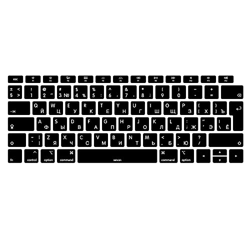 MiNGFi Russisch Silikon Tastatur Schutz Abdeckung für MacBook Air 13" Touch ID Modell A1932 (2018-2019) EU/ISO Tastaturlayout - Schwarz von MiNGFi