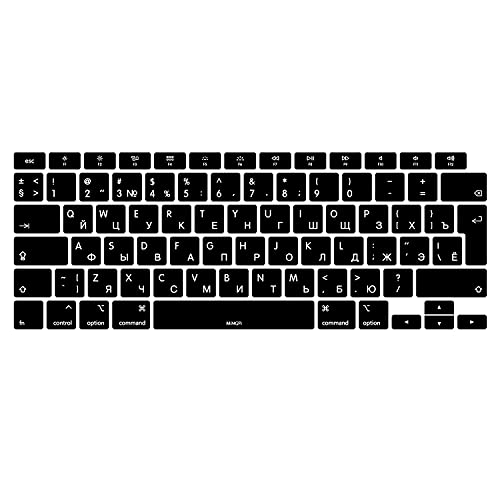 MiNGFi Russisch Silikon Tastatur Schutz Abdeckung für MacBook Air 13" Touch ID Modell M1 A2337 A2179 (2020+) EU/ISO Tastaturlayout - Schwarz von MiNGFi