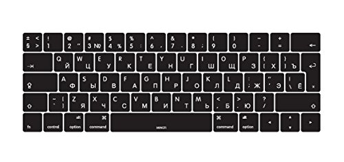 MiNGFi Russisch Silikon Tastatur Schutz Abdeckung für MacBook Pro 13/15" Touch Bar (2016-2019) Modell A1706 A1707 A1989 A1990 A2159 EU/ISO Tastaturlayout - Schwarz von MiNGFi