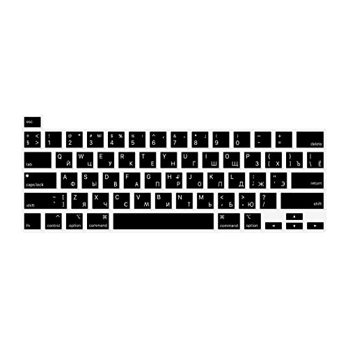 MiNGFi Russisch Silikon Tastatur Schutz Abdeckung für MacBook Pro 16" M1 (2019+) Modell A2141 MacBook Pro 13" (2020+) Modell A2338 A2289 A2251 US/ANSI Tastaturlayout - Schwarz von MiNGFi
