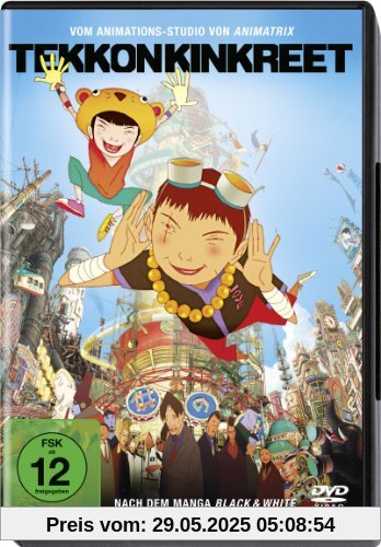 Tekkonkinkreet Tekkonkinkreet von Michael Arias