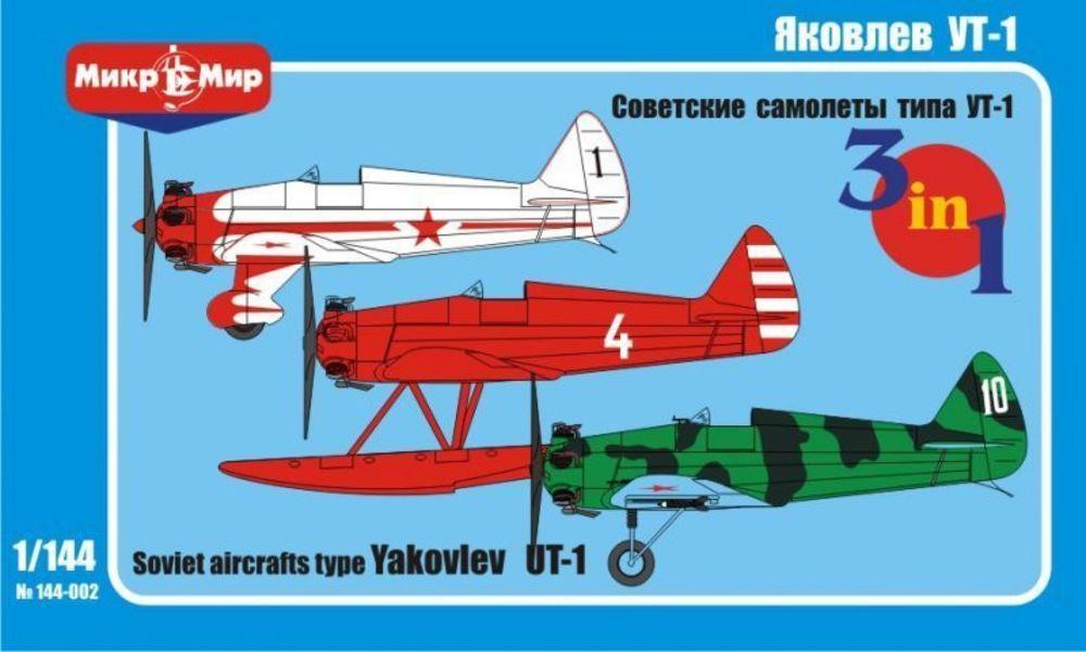 Soviet aircraft t.Yakovlev UT-1,UT-1B,UT Soviet aircraft t.Yakovlev UT-1,UT-1B,UT von Micro Mir