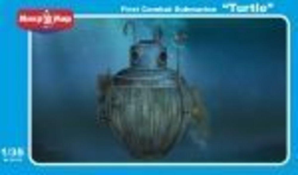 Turtle first combat submarine von Micro Mir