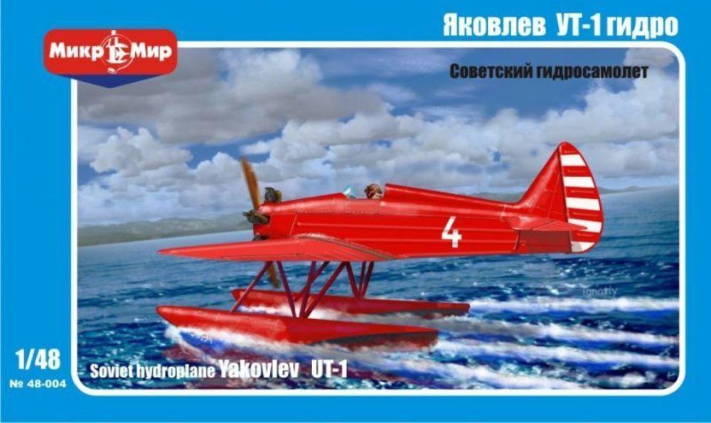 Yakovlev UT-1 Soviet hydroplane Yakovlev UT-1 Soviet hydroplane von Micro Mir