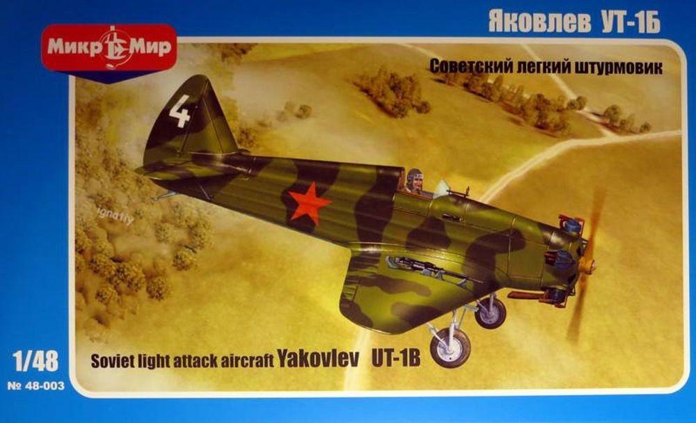 Yakovlev UT-1 Soviet training aircraft Yakovlev UT-1 Soviet training aircraft von Micro Mir