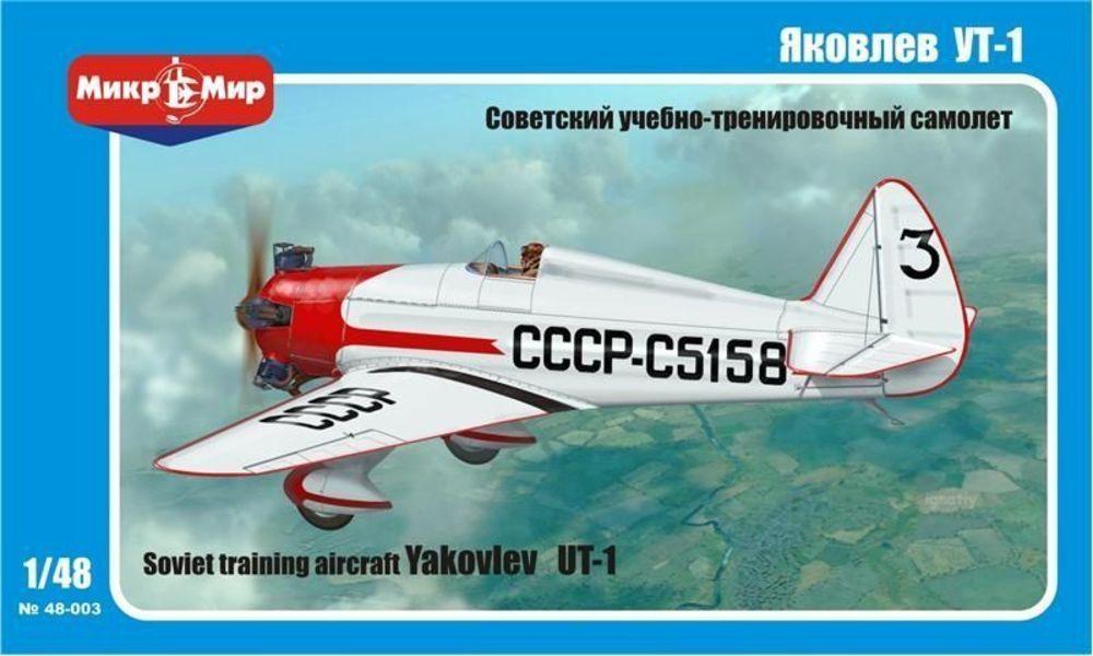 Yakovlev UT-1 Soviet training aircraft von Micro Mir