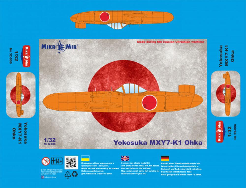 Yokosuka MXY7-K1 Ohka Yokosuka MXY7-K1 Ohka von Micro Mir