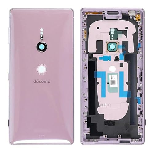 MicroSpareparts Mobile Sony Xperia XZ2 Back Cover wit with Mid Frame, MOBX-SONY-XPXZ2-03 (with Mid Frame Pink) von MicroSpareparts Mobile