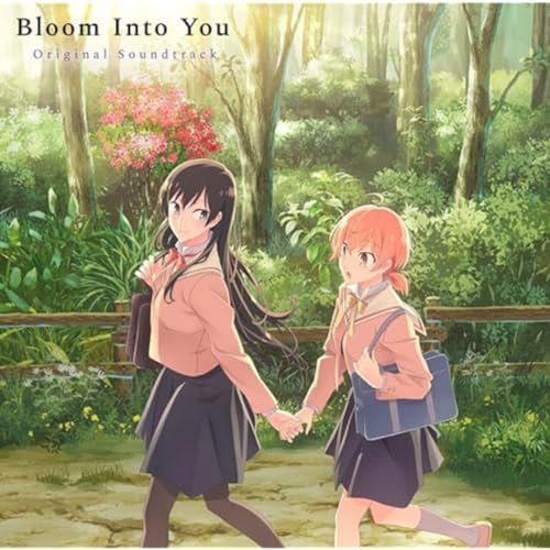 Bloom Into You Ost (Green Vinyl) von Microids Records