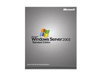 SB/ MS Windows Server 2003 CD 5 User 1pk NON OSB SB/ MS Windows Server 2003 CD 5 User 1pk NON OSB von Microsoft