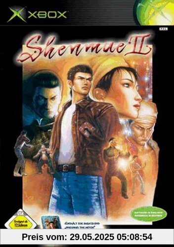 Shenmue II von Microsoft