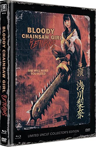 Bloody Chainsaw Girl Returns (Double Feature) OMU - Uncut - Blu-ray + DVD Mediabook Cover "C" Limited Edition 250 Stück - Zombies, Schulmädchen, Kettensägen – Let’s rock! von Midori-Impuls