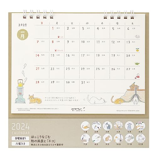 Midori 31273006 Kalender 2024, Tischplatte, M, Country Time Blumenmuster (Katzenmuster) von Midori