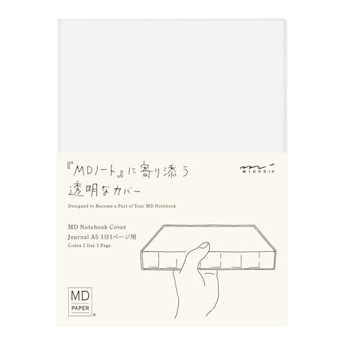 Midori MD Paper Journal Codex, Cover Kunststoff von Designphil