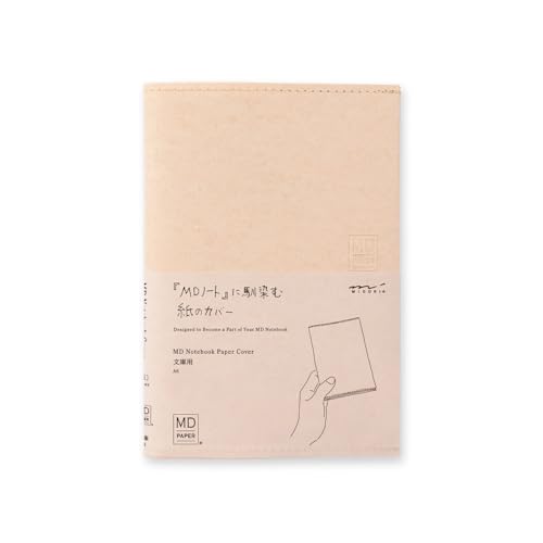 [Midori] MD series notebook jacket H158~W225mm made of light and stout paper by Midori von Midori