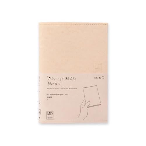 [Midori] MD series notebook jacket H158~W225mm made of light and stout paper by Midori von Designphil