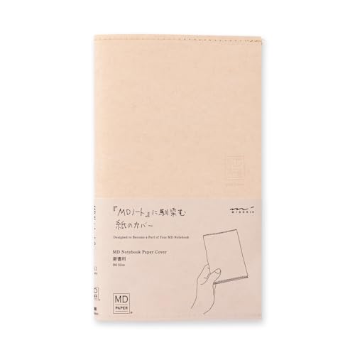 [Midori] MD series notebook jacket H185~W225mm made of light and stout paper by Midori von Midori