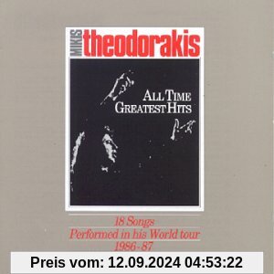 All Time G.H. von Mikis Theodorakis