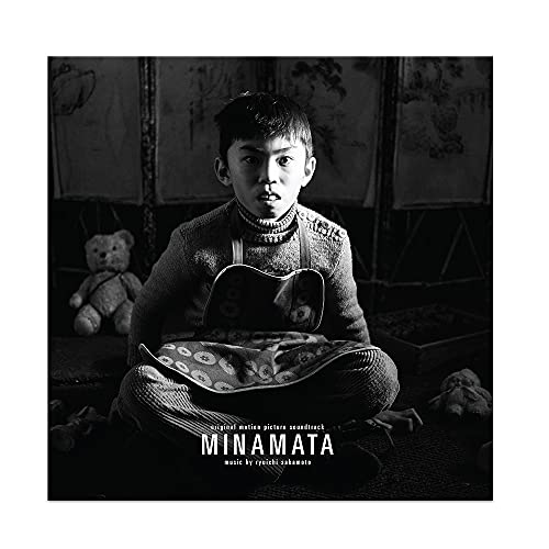 Minamata Minamata von MILAN