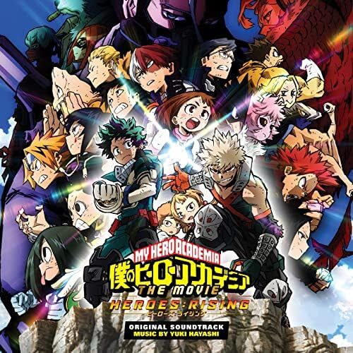 My Hero Academia: Heroes Rising (Original Soundtrack) (MHA) [Vinyl LP] von Milan