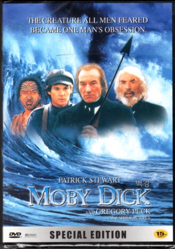 Moby Dick (1998) Alle Region DVD (Regionen 1,2,3,4,5,6-kompatibel) von Mill Creek Entertainment