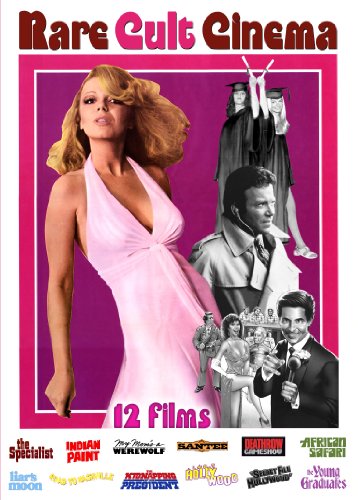 Rare Cult Cinema (3pc) / (Box) [DVD] [Region 1] [NTSC] [US Import] von Mill Creek Entertainment