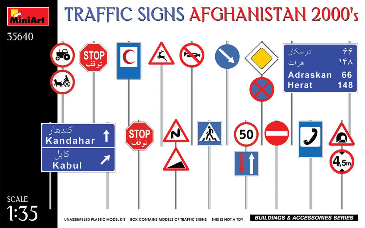 Traffic Signs - Afghanistan 2000´s von Mini Art
