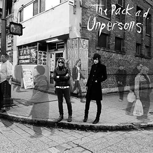 Unpersons (10th Anniversary/Glow-In-The-Dark-Ed.) [Vinyl LP] von Mint (Broken Silence)