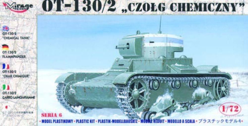 OT-130/2 Flammpanzer OT-130/2 Flammpanzer von Mirage Hobby