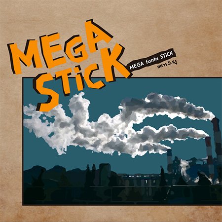 Kpop CD, Mega Stick - Mega Fanta Stick[002kr] von Mirrorball Music