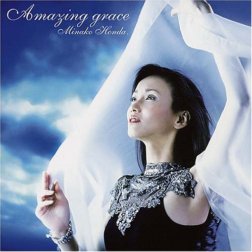 Amazing Grace(CD+Dvd) von Mis